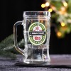 Кружка новогодняя пивная «Удачи и везения!», 500 мл - Фото № 2
