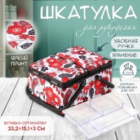 Шкатулка для рукоделия Русский узор