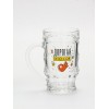 Кружка пивная с надписью «Дорогая, это сок», 500 мл - Фото № 2