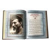 Подарочная книга Афоризмы советских вождей (кожа) - Фото № 9