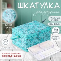 Шкатулка для рукоделия Вдохновение