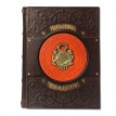 Подарочное издание Книга власти