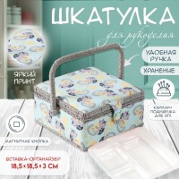 Шкатулка для рукоделия Милые котята