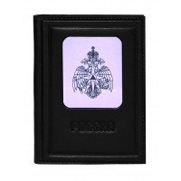 Обложка для документов МЧС РФ (кожа)