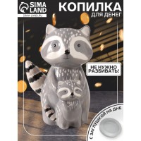 Копилка Два енота Копилка Два енота