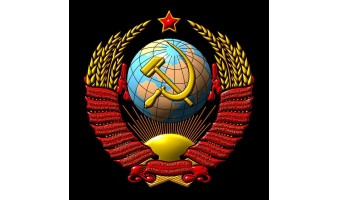Подарки с символикой СССР