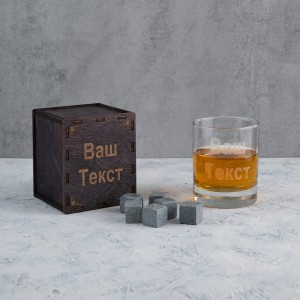 Бокал для виски с Вашим текстом гравировки Бокал для виски с Вашим текстом гравировки