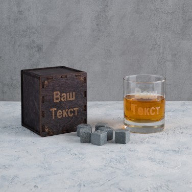 Бокал для виски с Вашим текстом гравировки