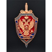 Панно Эмблема ФСБ (резное)