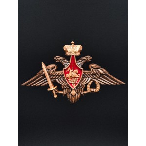 Панно Эмблема Министерства обороны (резное) Панно Эмблема Министерства обороны (резное)