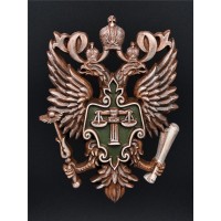 Панно Эмблема Министерства юстиции (резное) Панно Эмблема Министерства юстиции (резное)