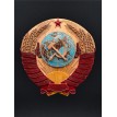 Панно Герб СССР (резное)