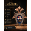 Панно Эмблема Следственного комитета (резное)