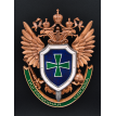 Панно Эмблема Пограничной службы (резное)