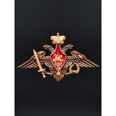 Панно Эмблема Министерства обороны (резное)