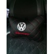 Подушка на подголовник Volkswagen (c вышивкой и красной прошивкой)