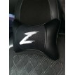 Подушка на подголовник Z (из экокожи)