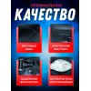 Подушка на подголовник HONDA (из экокожи с красной прострочкой) - Фото № 2