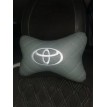 Подушка на подголовник TOYOTA (из серой экокожи, с вышивкой)