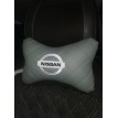 Подушка на подголовник NISSAN (серая, из экокожи) Подушка на подголовник NISSAN (серая, из экокожи)