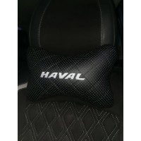 Подушка на подголовник HAVAL (из экокожи с прострочкой) Подушка на подголовник HAVAL (из экокожи с прострочкой)