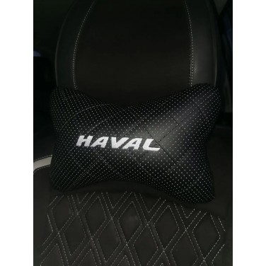 Подушка на подголовник HAVAL (из экокожи с прострочкой) Подушка на подголовник HAVAL (из экокожи с прострочкой)