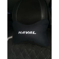 Подушка на подголовник HAVAL (из экокожи с вышивкой) Подушка на подголовник HAVAL (из экокожи с вышивкой)