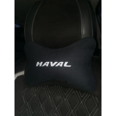 Подушка на подголовник HAVAL (из экокожи с вышивкой) Подушка на подголовник HAVAL (из экокожи с вышивкой)