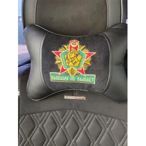 Подушка на подголовник Пограничная служба (из экокожи с черным велюром) Подушка на подголовник Пограничная служба (из экокожи с черным велюром)