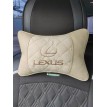 Подушка на подголовник LEXUS (белая, из экокожи)