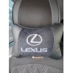 Подушка на подголовник LEXUS (серая, из экокожи)