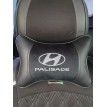 Подушка на подголовник HYUNDAI PALISADE (из экокожи c серым велюром)