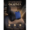 Подушка на подголовник ВДВ (из экокожи с синим велюром) - Фото № 4