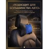 Подушка на подголовник ВДВ (из экокожи с синим велюром) - Фото № 5