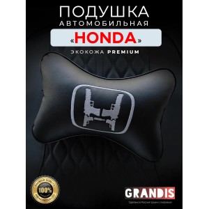 Подушка на подголовник HONDA (черная, из экокожи)
