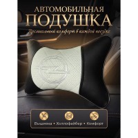 Подушка на подголовник Opel (из экокожи c белой вставкой)