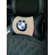 Подушка на подголовник BMW (из экокожи с бежевым велюром)