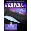 Подушка на подголовник Двуглавый орел (из экокожи) Подушка на подголовник Двуглавый орел (из экокожи) - Фото № 4