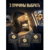Подушка на подголовник Chevrolet (из экокожи c черным велюром) - Фото № 6