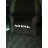 Подушка на подголовник HAVAL (из экокожи c черным велюром) Подушка на подголовник HAVAL (из экокожи c черным велюром) - Фото № 2