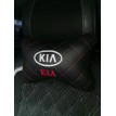 Подушка на подголовник KIA (черная с красной прострочкой)