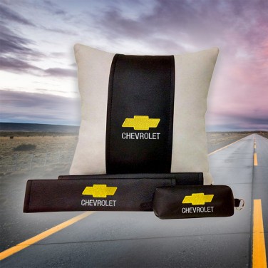 Подарочный набор Chevrolet: подушка, ключница, накладки на ремень безопасности