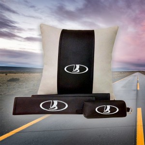 Подарочный набор LADA: подушка, ключница, накладки на ремень безопасности