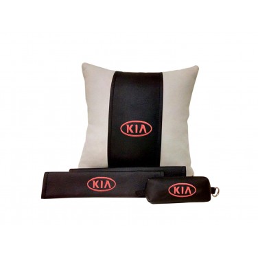 Подарочный набор с вашим логотипом (подушка декоративная, накладки на ремень безопасности и ключница)