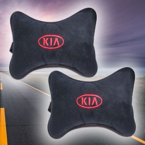 Комплект подушек на подголовник Kia (из алькантары)