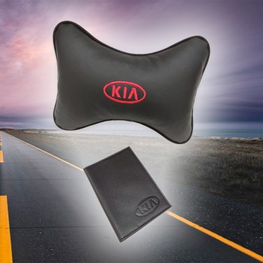 Подарочный набор KIA: обложка для автодокументов и подушка на подголовник
