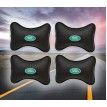 Комплект подушек на подголовник Land Rover (из экокожи)
