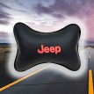 Подушка на подголовник Jeep (из экокожи)
