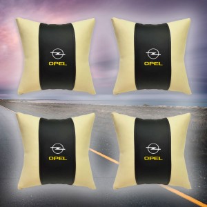 Большой комплект декоративных подушек Opel (из экокожи)