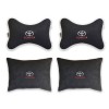 Подарочный комплект подушек Toyota (из чёрного велюра) Подарочный комплект подушек Toyota (из чёрного велюра) - Фото № 2